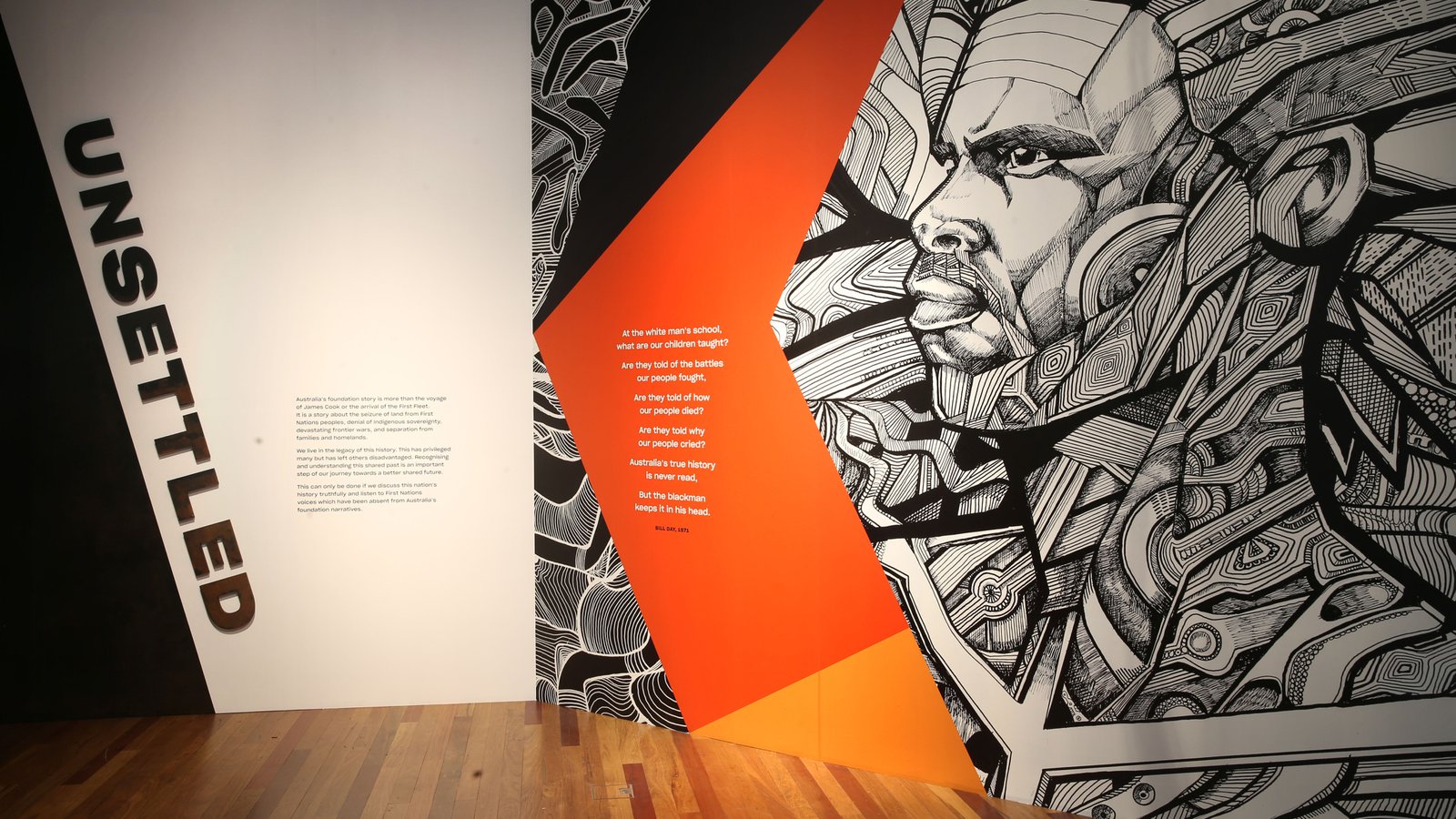 Unsettled - development use