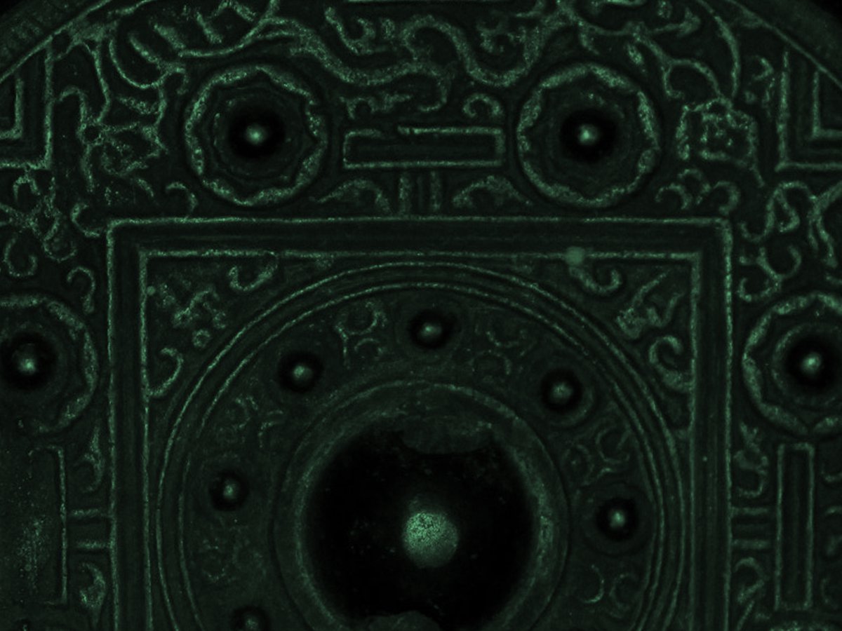 Chinese Collection - The Australian Museum