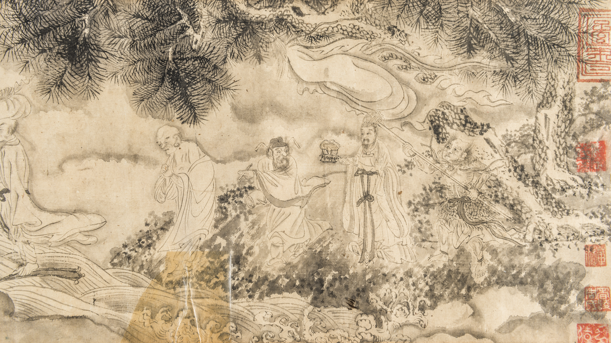 Chinese Scroll Painting H533 - The Australian Museum