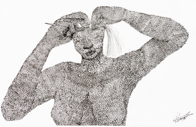 Weaving Woman, 2019, Genevieve Stewart, Kuku Yalanji. Ink on paper. Australian Museum Collection.