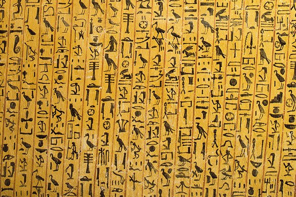 Ramses programs, Egypt in Conversation - Painting from the Tomb of Sennedjem, Deir el Medina, 19th Dynasty (detail)