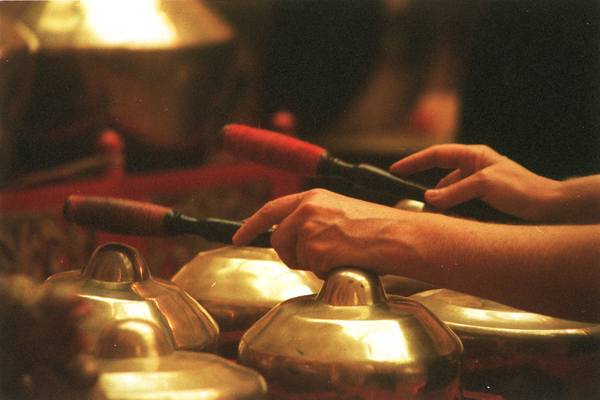 The Unseen World of Javanese Performing Arts