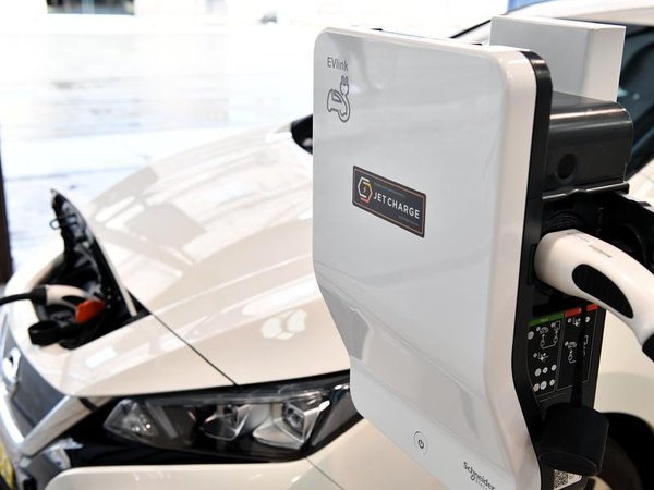 A JET Charge EVlink (file)
