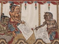 Balinese Painting: E94643 bc